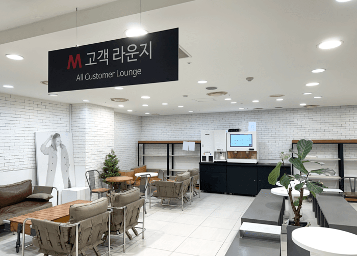 M백화점 춘천점