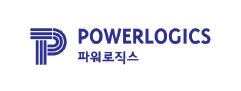 파워로직스