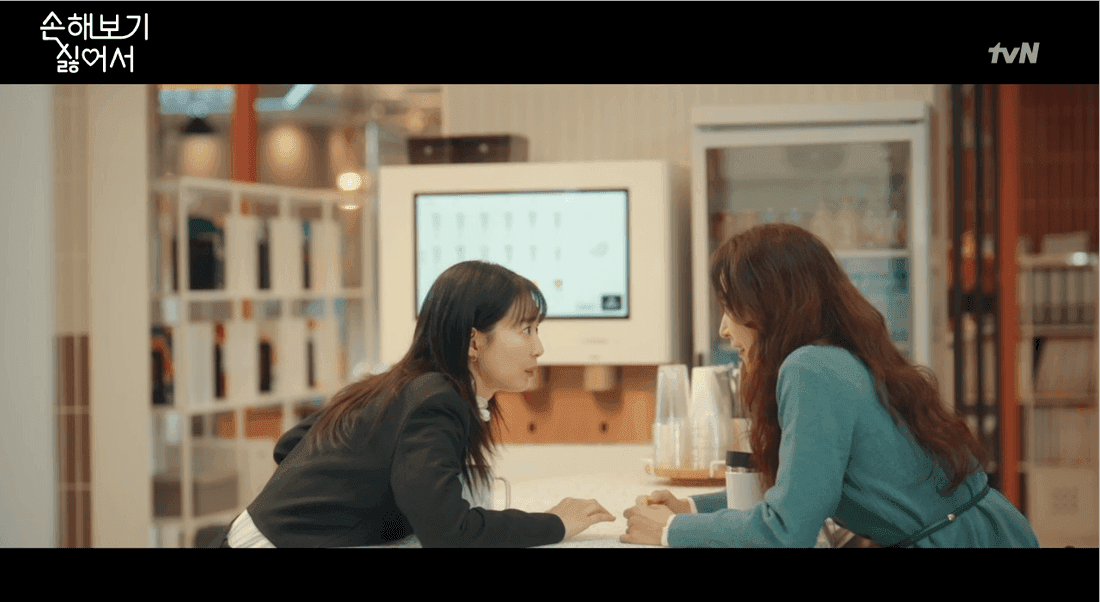 tvN 드라마