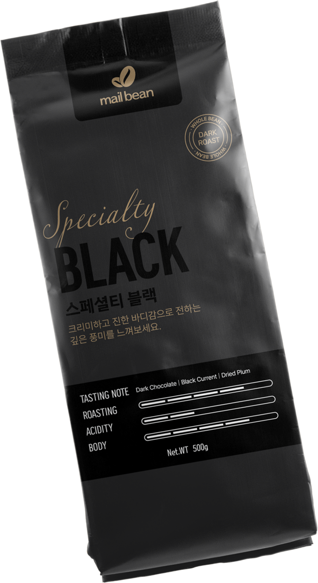 Specialty BLACK